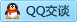 QQ在线咨询840022651